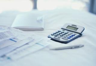 一探究竟:會(huì)計(jì)真要被踢出移民清單了嗎?-澳洲簽證-簽證資訊海外資訊-愛無(wú)界-中國(guó)最專業(yè)最成功的國(guó)際婚姻機(jī)構(gòu)|國(guó)際婚戀|(zhì)網(wǎng)絡(luò)交友訓(xùn)練|網(wǎng)絡(luò)交友教練|跨國(guó)婚姻|涉外婚姻|國(guó)際婚介|跨國(guó)婚介|國(guó)際婚介|情感咨詢|翻譯服務(wù)|海外婚介-愛無(wú)界國(guó)際婚戀